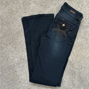 Kut from the Kloth Dark wash. boot cut Jeans. size 0.